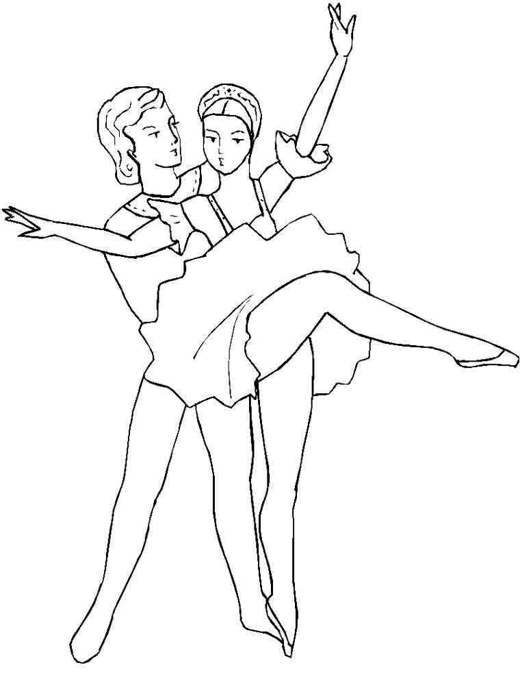 Название: Раскраска Танцовщица балета с партнёром. Категория: балерина. Теги: Балерина, балет, танцы.
