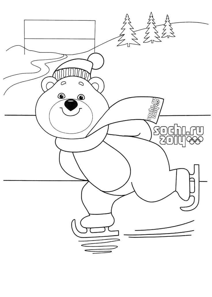 Coloring Olympic bear. Category Olympics. Tags:  Olympics.