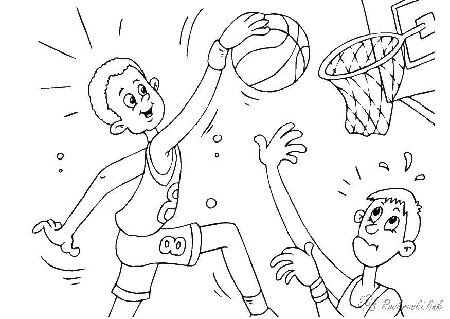 Название: Раскраска Мальчики играют в баскетбол. Категория: баскетбол. Теги: мальчик, мяч.
