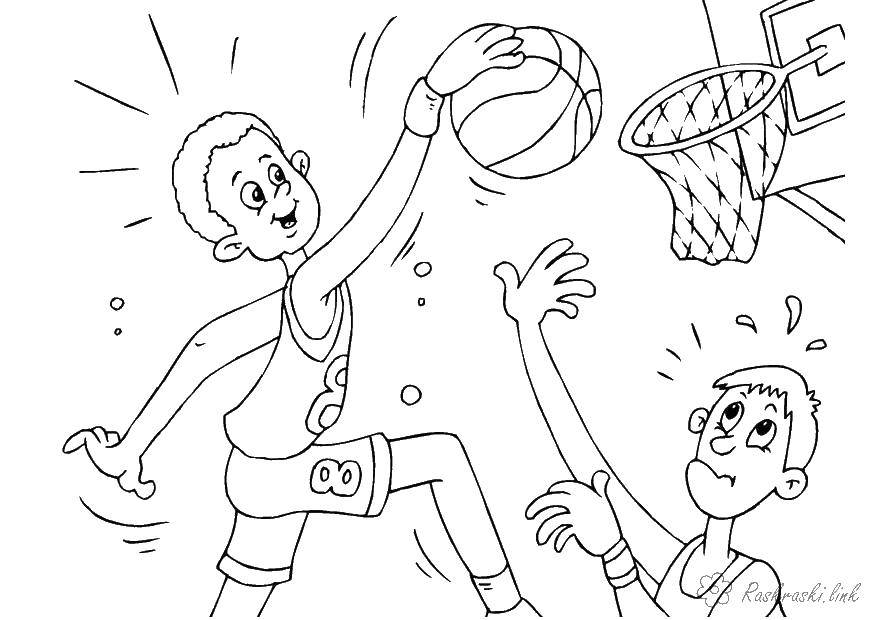 Coloring Boys playing basketball. Category basketball. Tags:  the boy, the ball.