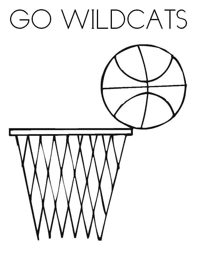 Название: Раскраска Баскетбольный мяч. Категория: баскетбол. Теги: баскетбол, мяч.