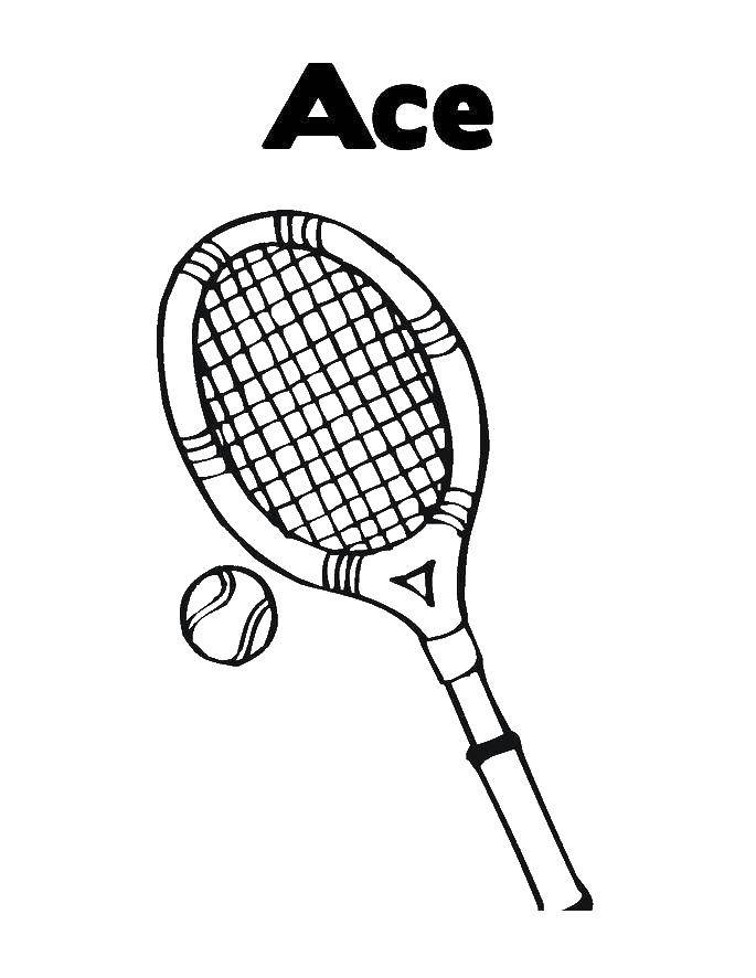 Название: Раскраска Теннисная ракетка и мяч. Категория: теннис. Теги: теннис.