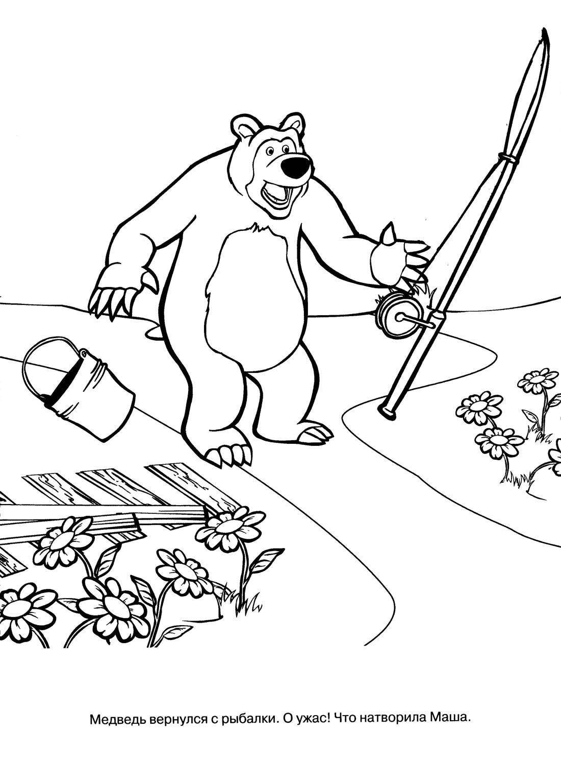 Coloring The bear returned home. Category Masha and the bear. Tags:  Cartoon character, Masha and the Bear.