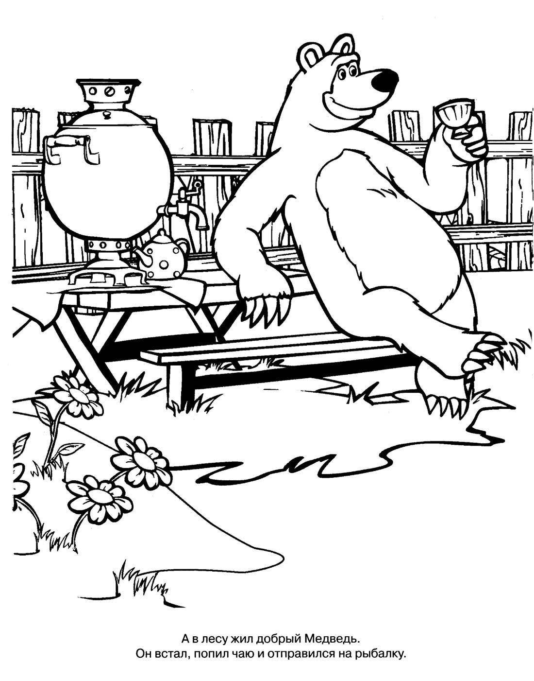 Coloring Bear. Category Masha and the bear. Tags:  Cartoon character, Masha and the Bear.