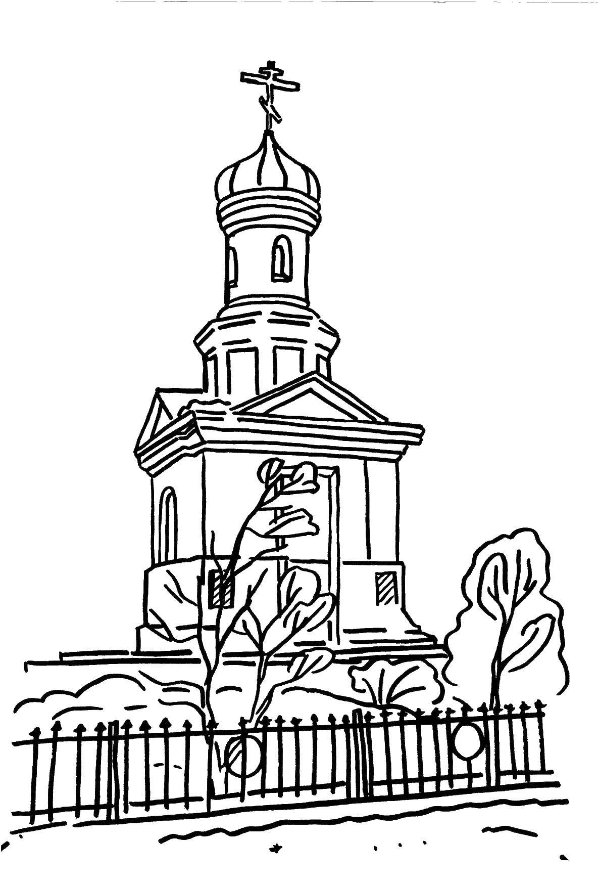 Православная Церковь раскраска