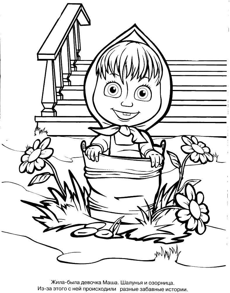Coloring Mary jumps into the bucket. Category Masha and the bear. Tags:  Masha, Bear.