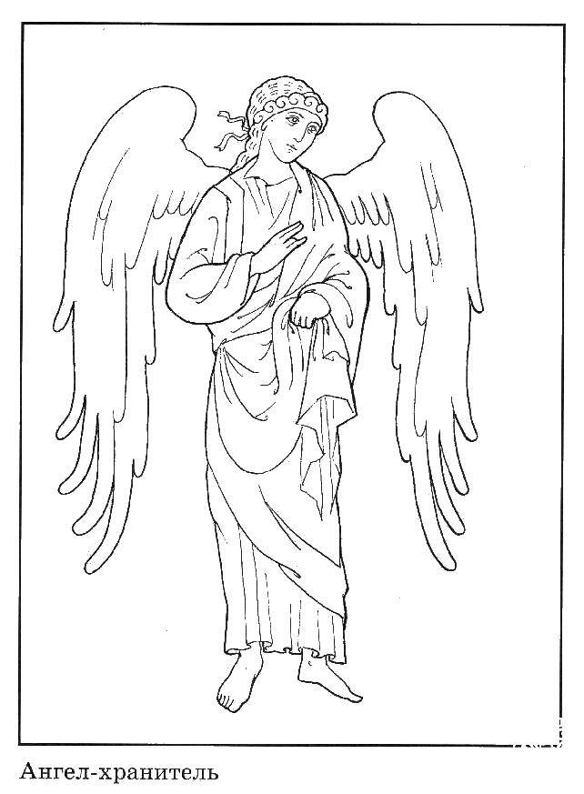 Coloring Guardian angel. Category guardian angel. Tags:  angel .