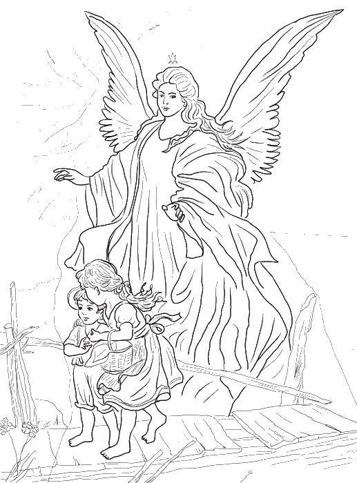 Название: Раскраска Ангел хранитель. Категория: ангел хранитель. Теги: ангел хранитель, дети.