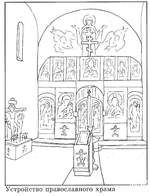 Березы и церковь Раскраска картина по номерам на холсте RUS042-100x125