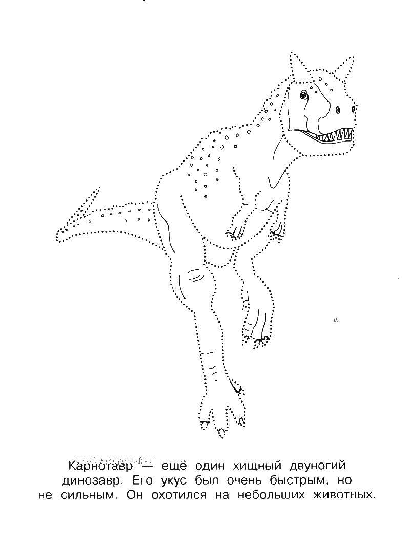 Coloring Tyrannosaurus Rex. Category dinosaur. Tags:  Tyrannosaurus, Rex.