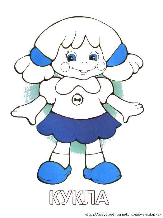 Coloring Doll. Category toys. Tags:  , doll, .