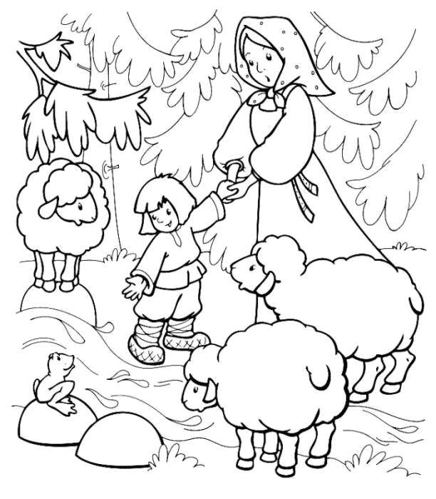 Название: Раскраска Сестрица алёнушка и братец иванушка с овечками. Категория: сестрица аленушка и братец иванушка. Теги: Сказки.