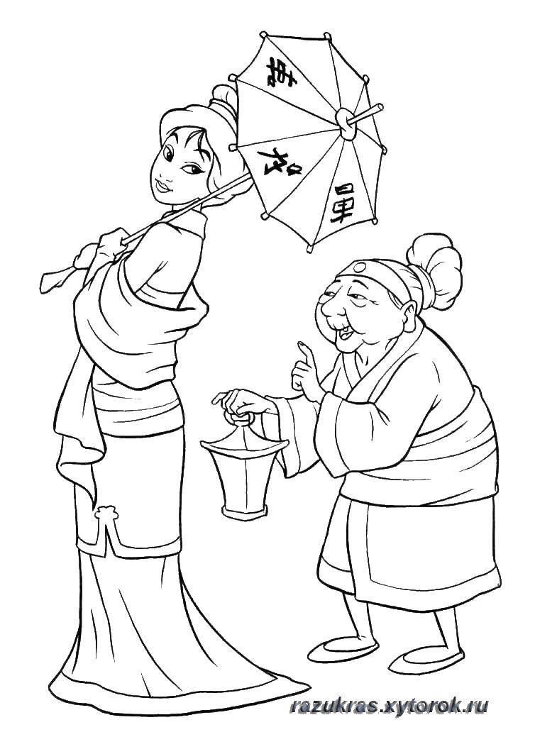 Coloring The Princess and the servant. Category The characters from fairy tales. Tags:  the Princess, the servant, umbrella.