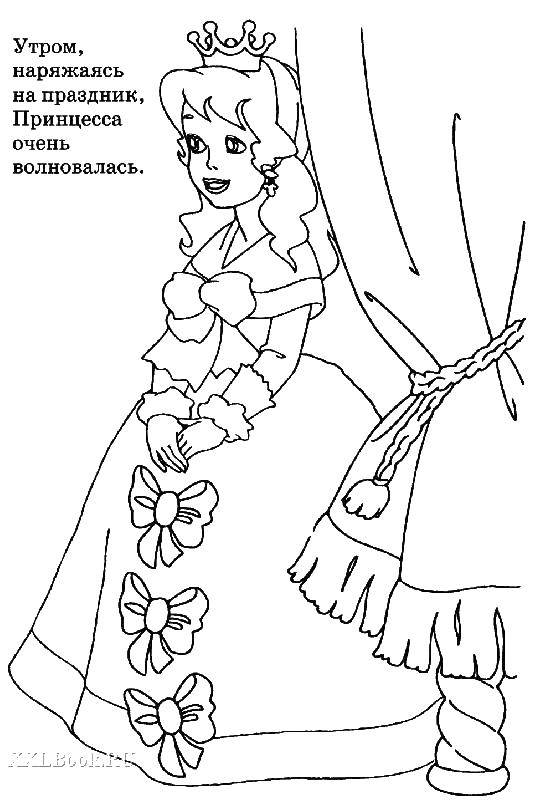 Название: Раскраска Принцесса. Категория: раскраски для девочек. Теги: принцесса, платье.