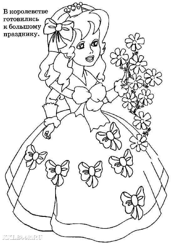 Название: Раскраска Принцесса. Категория: персонаж из сказки. Теги: принцесса, цветы.