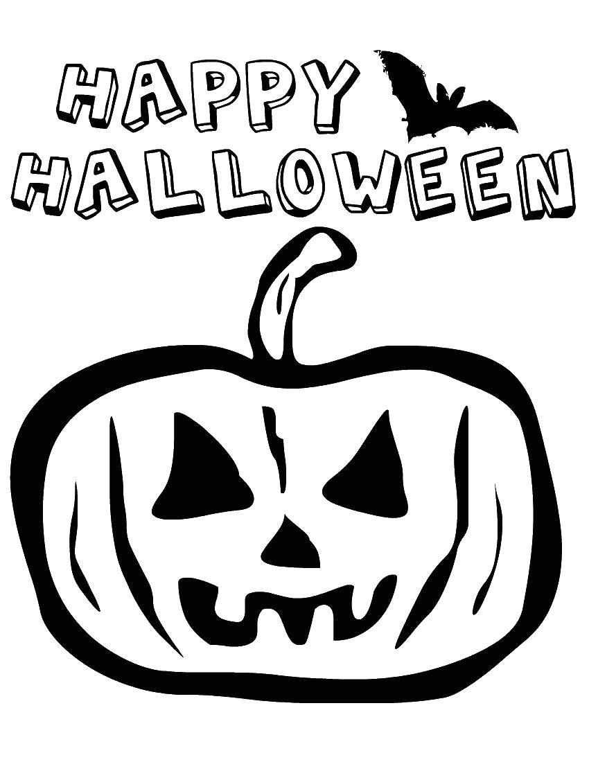 Coloring Happy Halloween. Category pumpkin Halloween. Tags:  Halloween, pumpkin.