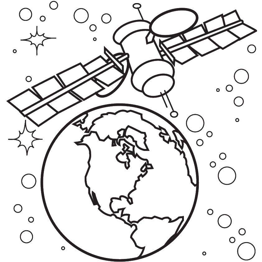 Опис: розмальовки  Супутник. Категорія: космос. Теги:  супутник .