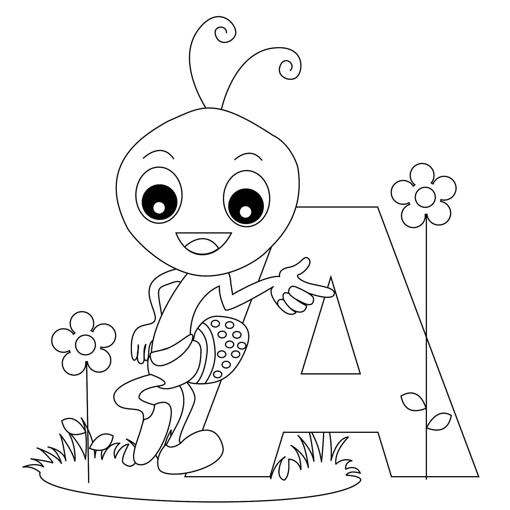 Coloring Alphabet, letters. Category the alphabet. Tags:  The alphabet, letters, words.