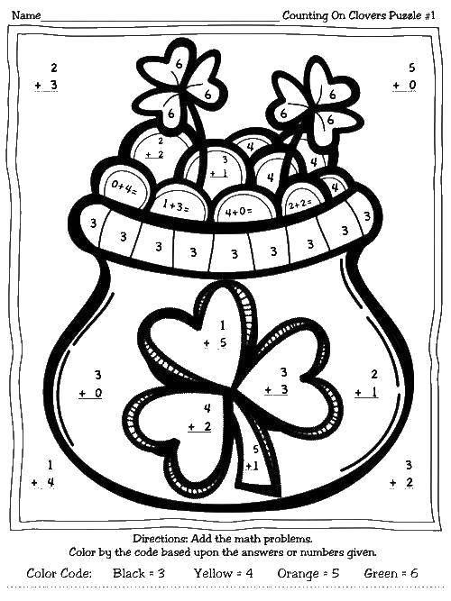 Coloring Math in English. Category mathematical coloring pages. Tags:  Math, counting, logic.