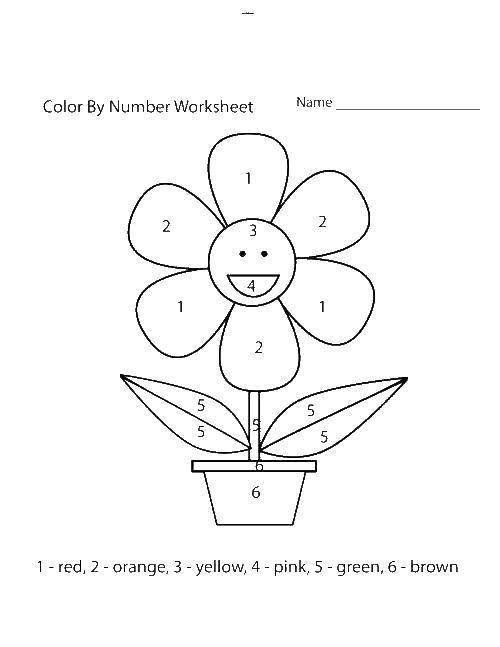 Coloring Math on angliskom. Category mathematical coloring pages. Tags:  Math, counting, logic.