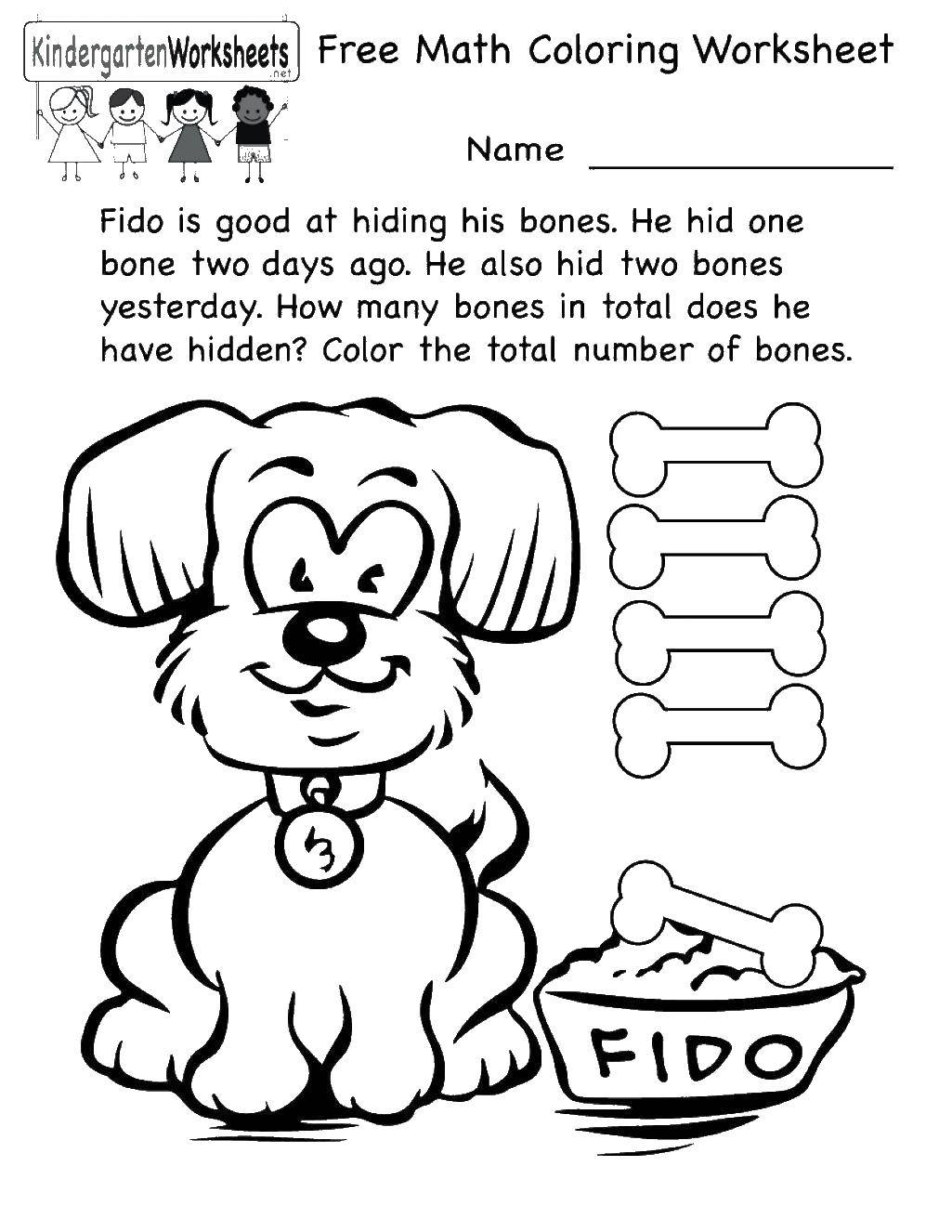 Coloring Math in English. Category mathematical coloring pages. Tags:  Math, counting, logic.