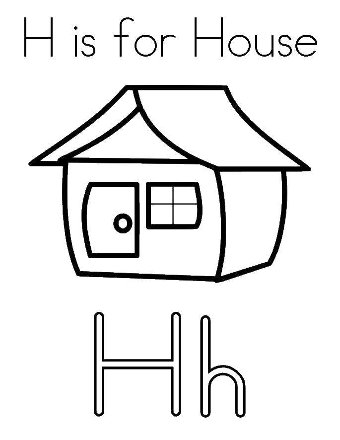 Coloring House. Category English alphabet. Tags:  The alphabet, letters, words.