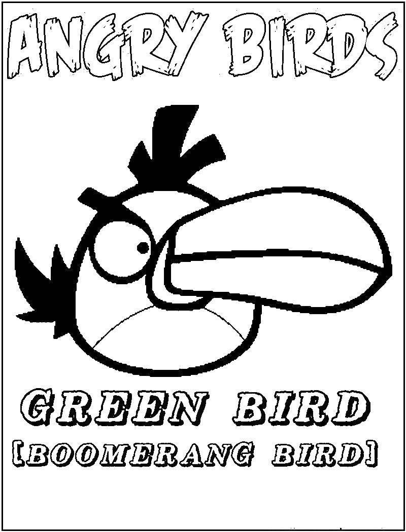 Название: Раскраска Зелёная птичка бумеранг. Категория: angry birds. Теги: Игры, Angry Birds .
