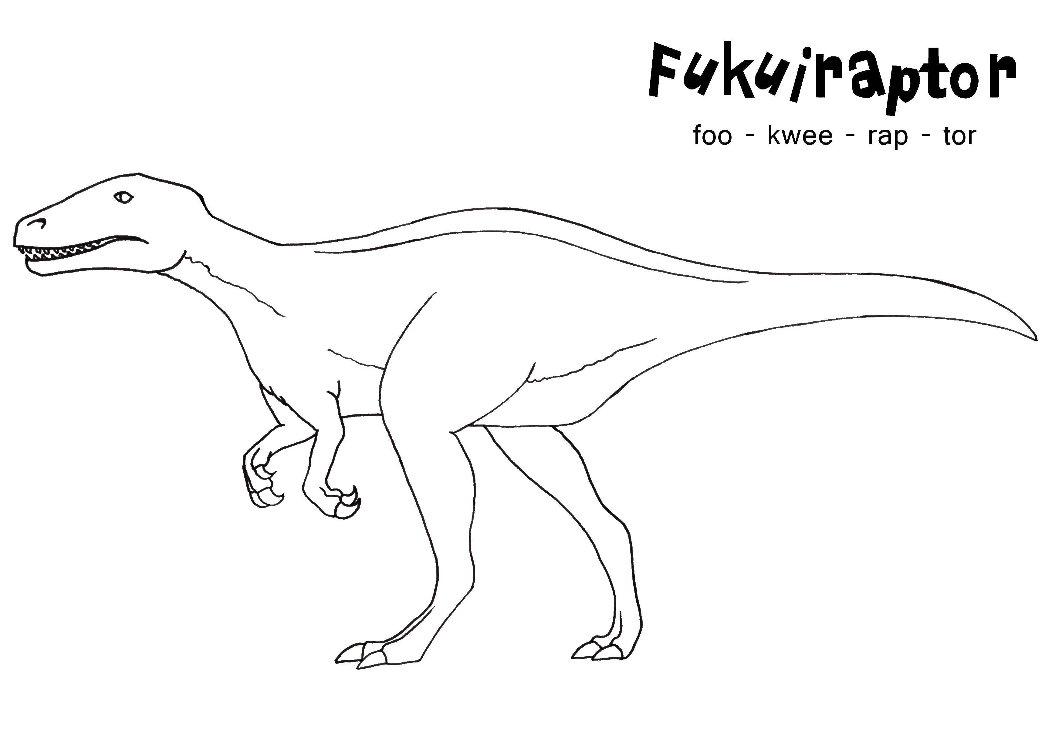 Название: Раскраска Фукуираптор. Категория: динозавр. Теги: Динозавры.