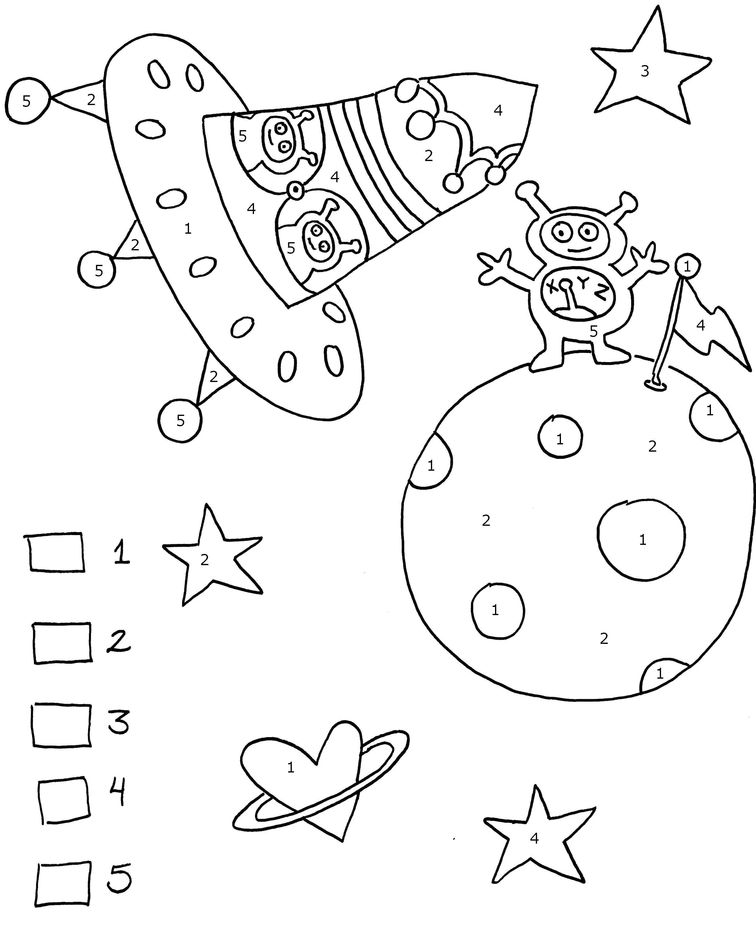 Задания космос 5 лет. Космос раскраска для детей. Космос задания для дошкольников. Раскраска для малышей. Космос. Математика космос для дошкольников.