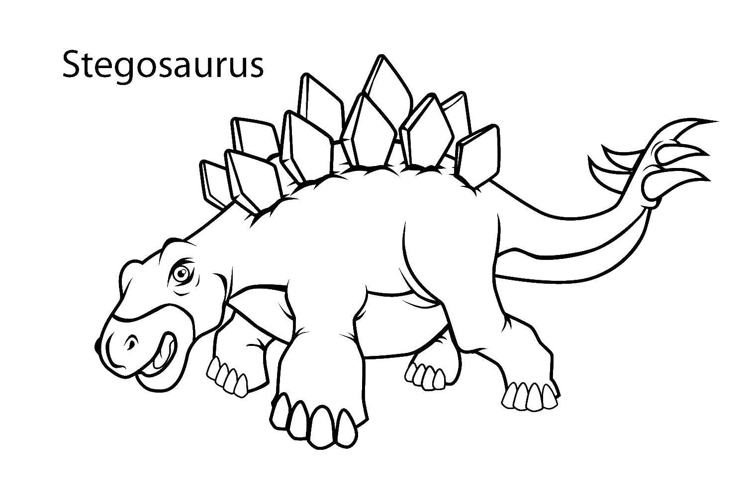 Название: Раскраска Стегозавр. Категория: динозавр. Теги: Динозавры.
