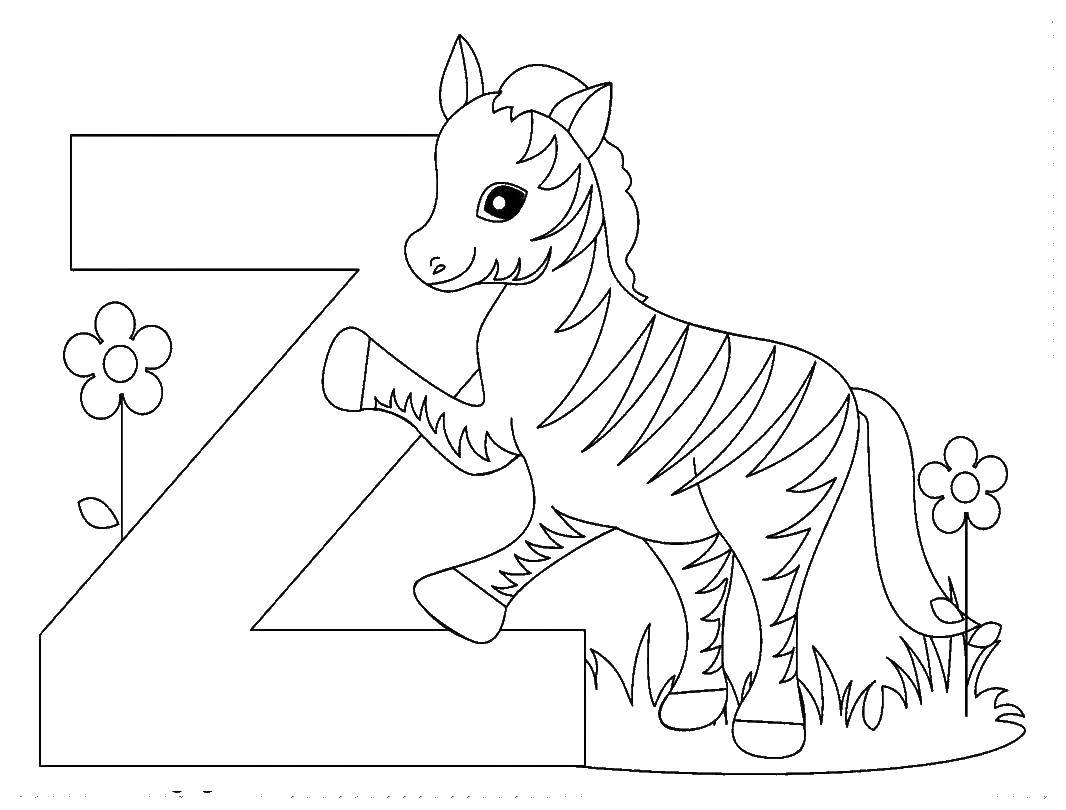Coloring English alphabet with animals. Category English alphabet. Tags:  The alphabet, letters, words.