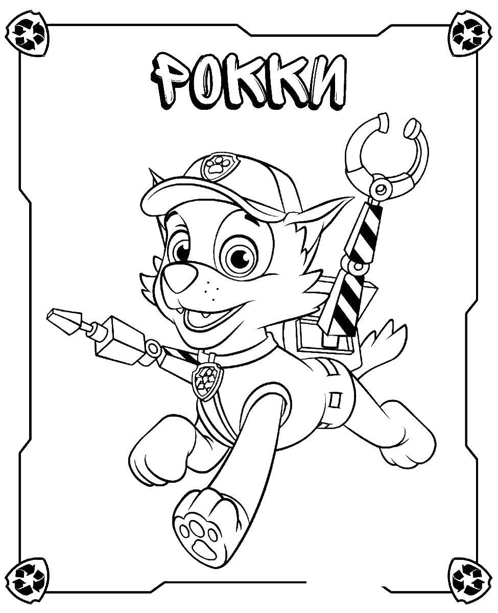 Coloring Rocky to the rescue. Category paw patrol. Tags:  Rocky, paw patrol.
