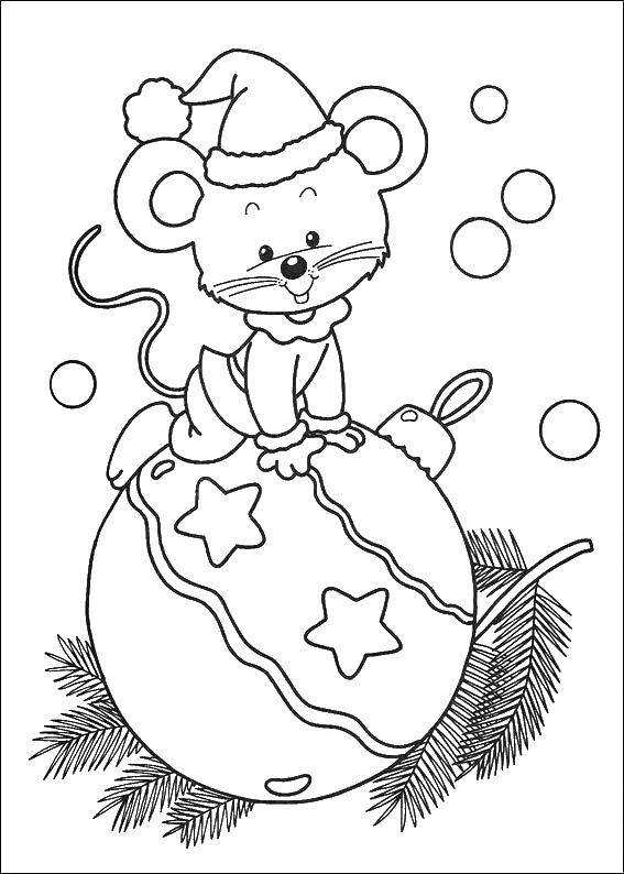 Coloring Mouse toy. Category new year. Tags:  New Year, tree, gifts, toys.