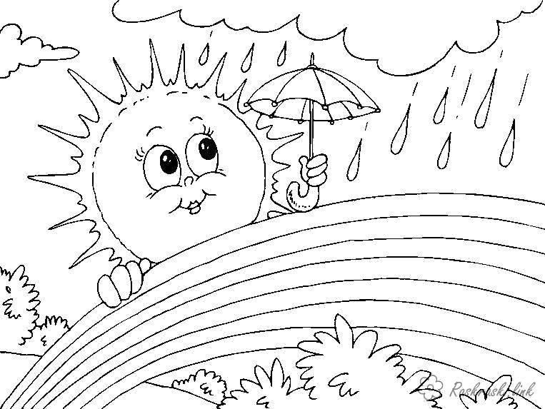 Название: Раскраска Солнышко у радуги. Категория: малышам. Теги: Солнце, лучи, радость.