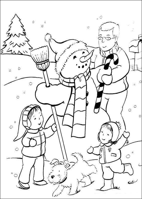 Название: Раскраска Семья лепит снеговика. Категория: снеговик. Теги: Снеговик, снег, веселье, дети.
