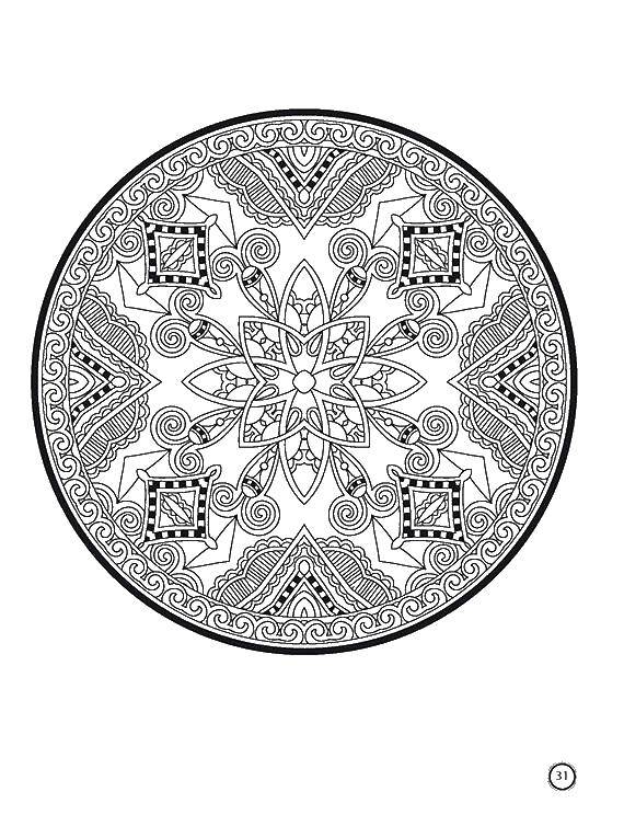 Coloring Pattern. Category coloring for adults. Tags:  pattern .