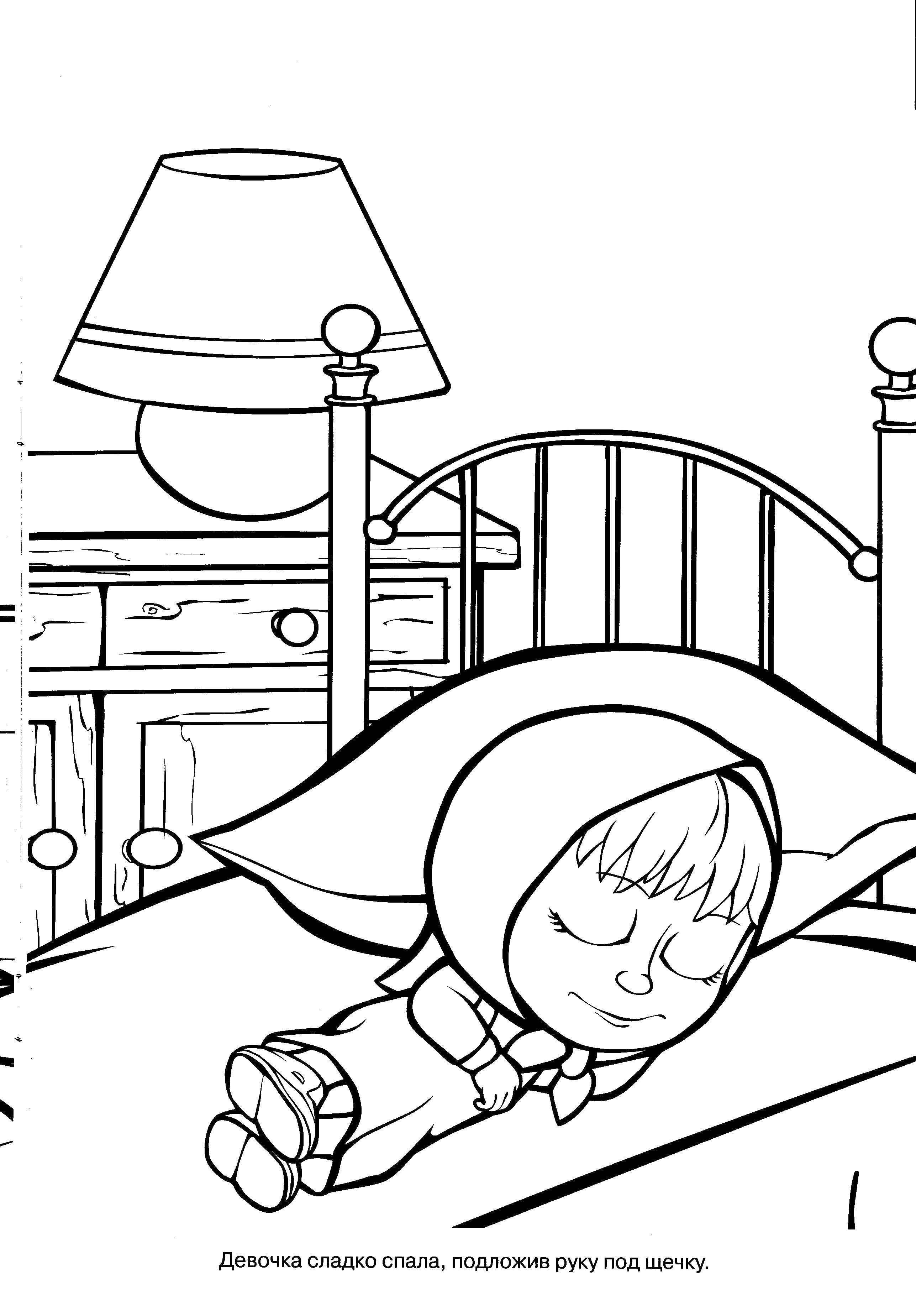 Coloring Masha is asleep in the crib. Category Masha and the bear. Tags:  Masha, girl.