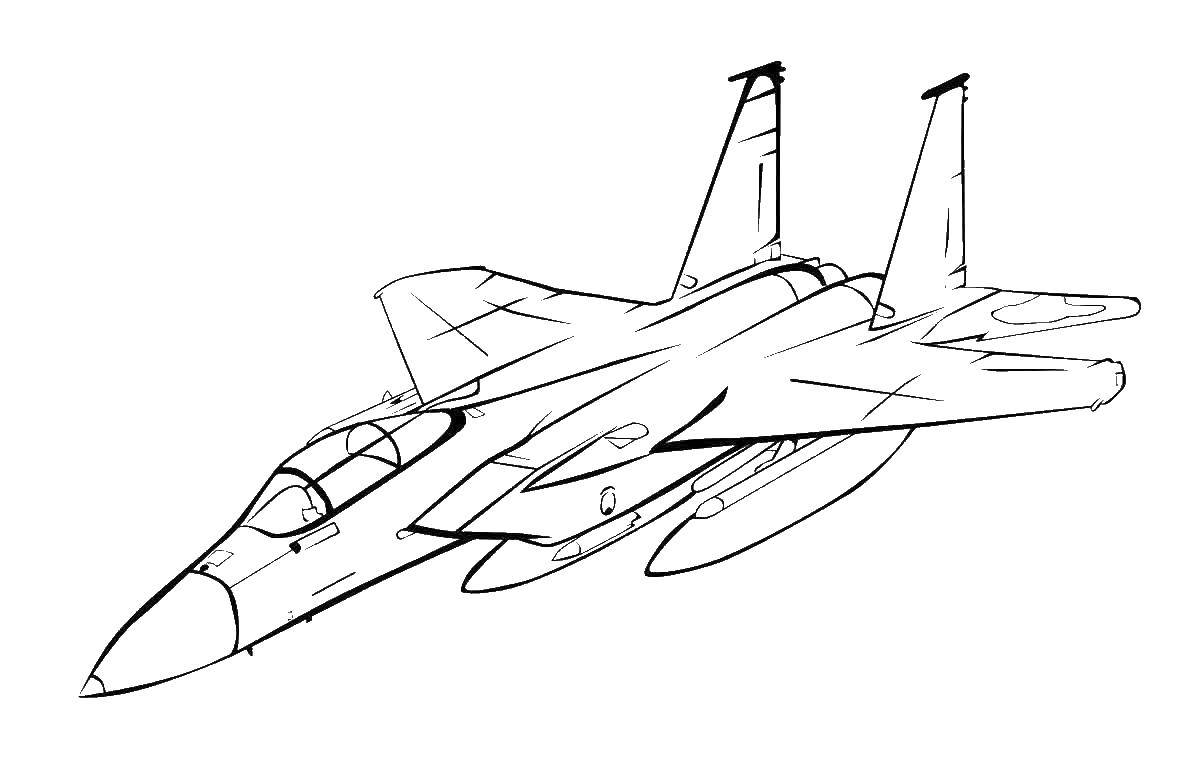 Coloring The Slayer. Category rocket. Tags:  , plane, .