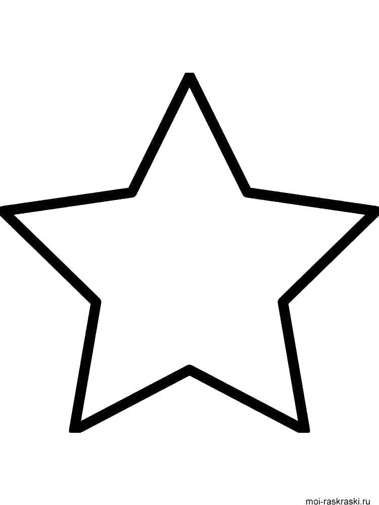 Название: Раскраска Звезда. Категория: звезды. Теги: звезда.