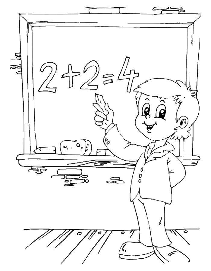 Название: Раскраска Мальчик на уроке математики решает примеры у доски. Категория: школа. Теги: мальчик, школьная доска.