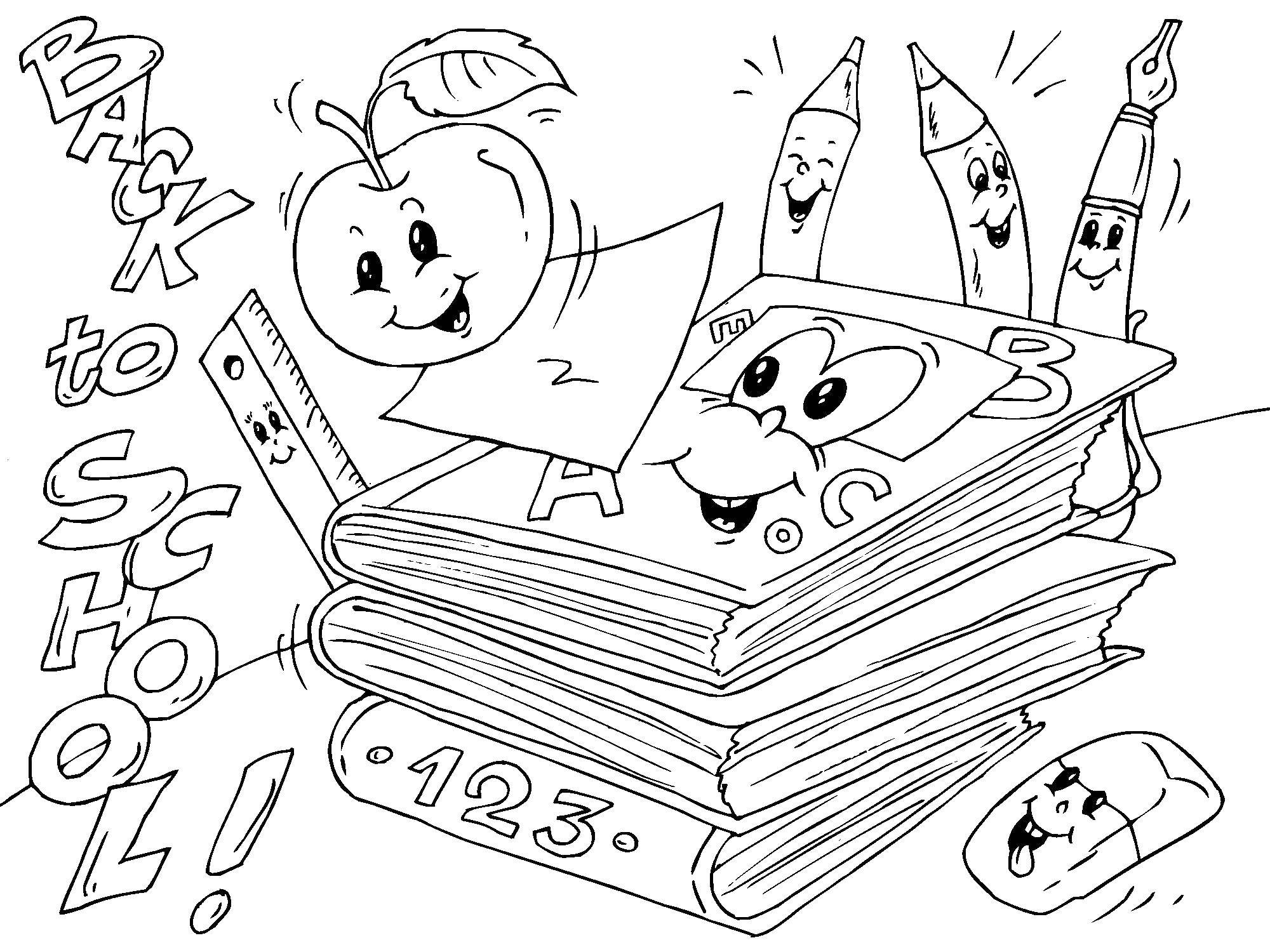 Название: Раскраска Книги и карандаши. Категория: школьные принадлежности. Теги: книги, карандаши, яблока.