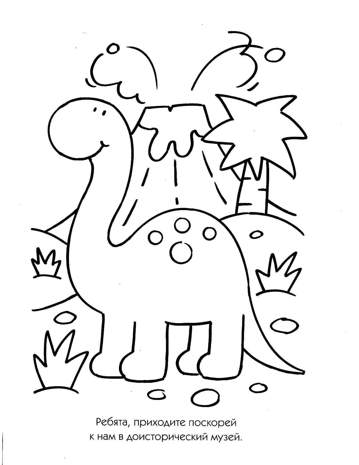 Розмальовки  Динозавр. Завантажити розмальовку Динозавр.  Роздрукувати ,динозавр,
