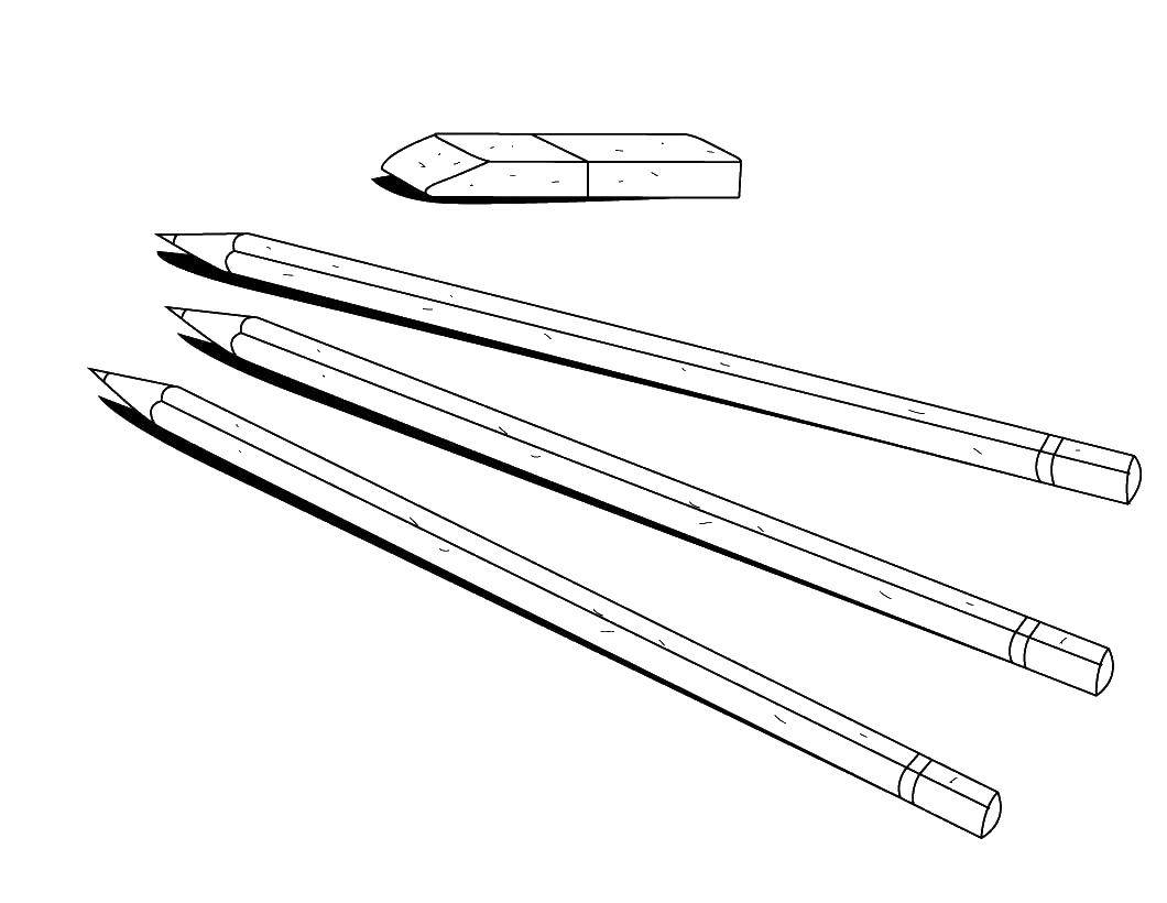 Название: Раскраска Три простых карандаша и ластик. Категория: школьные принадлежности. Теги: карандаши, резинка стирательная.