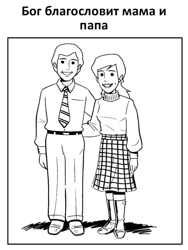 Coloring Mom and dad. Category Family. Tags:  mom, dad.