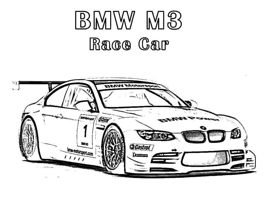 Название: Раскраска Bmv m3. Категория: машины. Теги: BMV M3, машина.