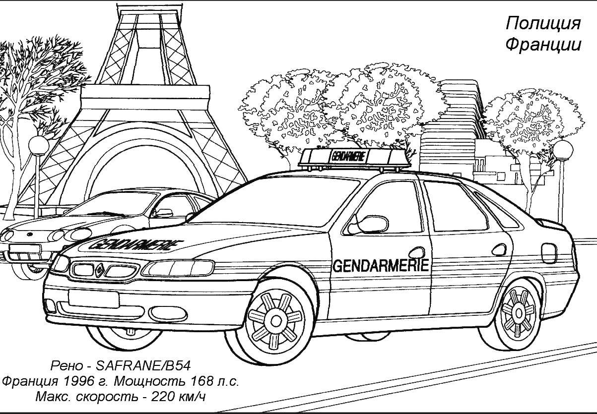 Coloring The French police. Category transportation. Tags:  Renault, SAFRAN, transportation.