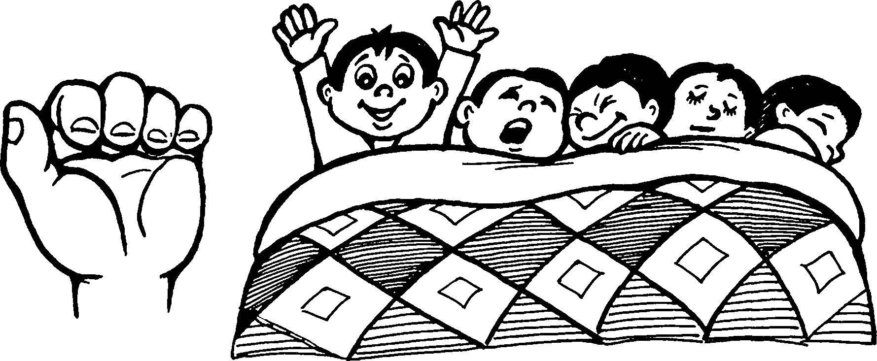 Название: Раскраска Мальчики спят в кроватке. Категория: Люди. Теги: Мальчики, сон, кровать.