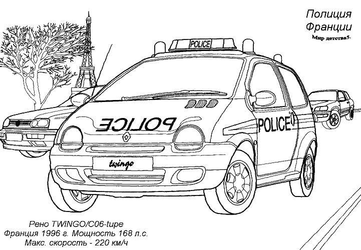 Название: Раскраска Полиция франций. Категория: полицейский. Теги: Полиция, машина.