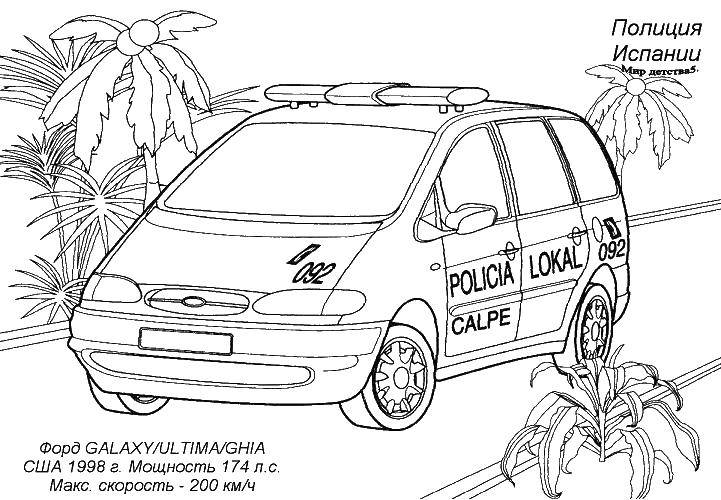 Coloring Spanish police. Category police. Tags:  Police, car.
