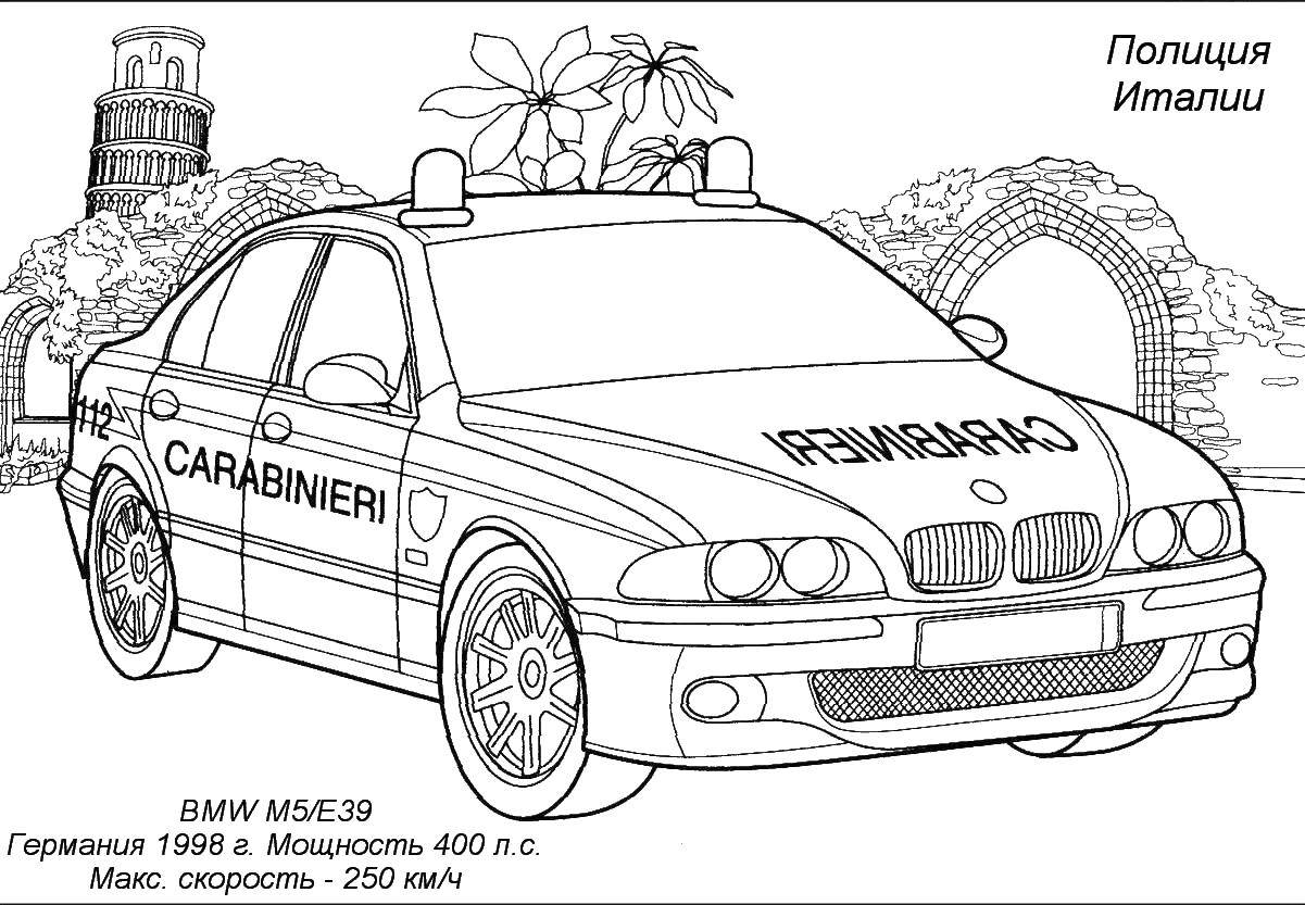 Coloring Italian police. Category police. Tags:  Police, car.
